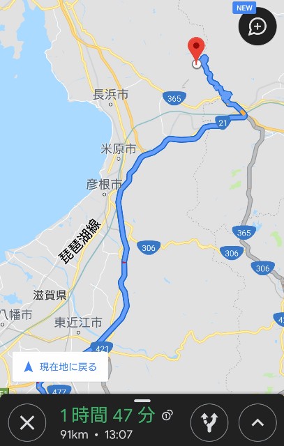 f:id:ytarou588:20190913212945j:image f:id:ytarou588:20190913212945j:image
