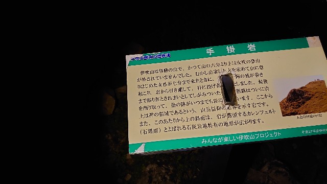f:id:ytarou588:20190913214649j:image f:id:ytarou588:20190913214649j:image