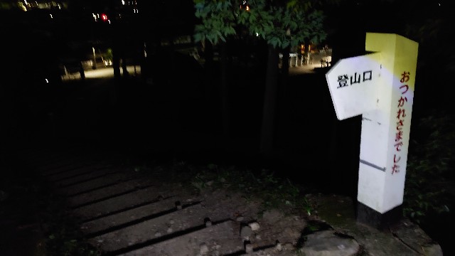 f:id:ytarou588:20190913215228j:image f:id:ytarou588:20190913215228j:image