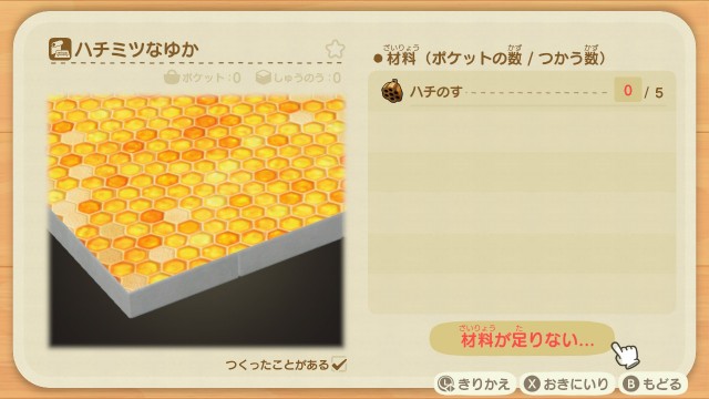 f:id:ytatsu:20230811095439j:image