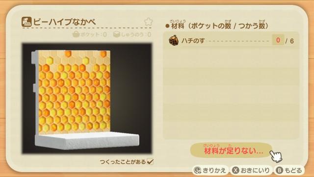 f:id:ytatsu:20230811095450j:image