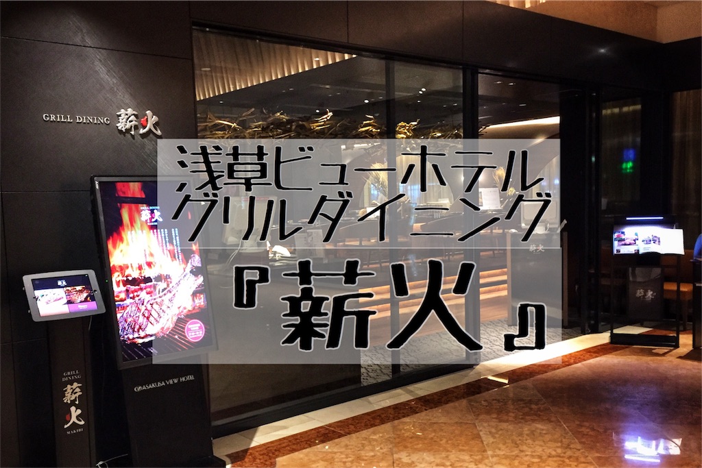f:id:ytbr:20180622120842j:image