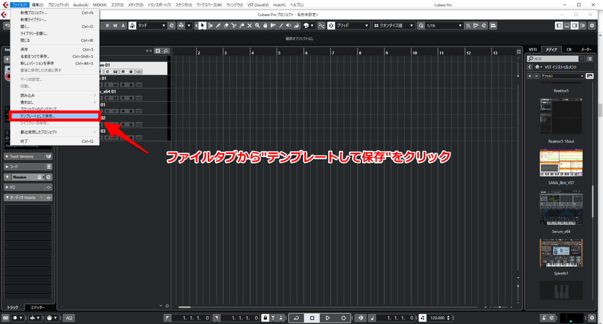 f:id:ytek:20200518144735p:plain f:id:ytek:20200518144735p:plain