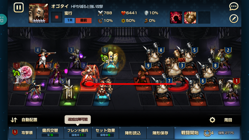 最強 ブラウン ダスト