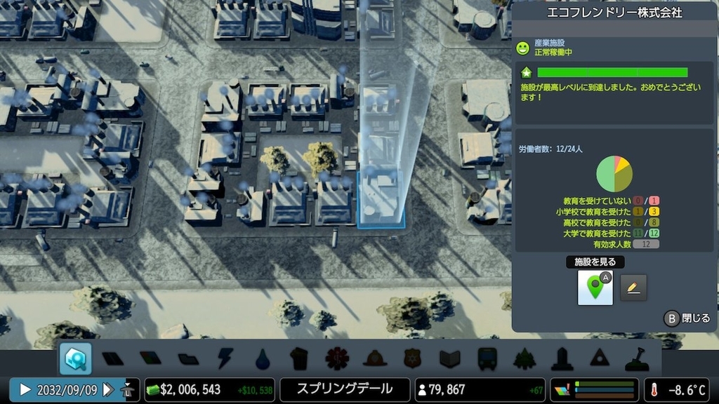 f:id:ytera22:20190310173230j:plain f:id:ytera22:20190310173230j:plain