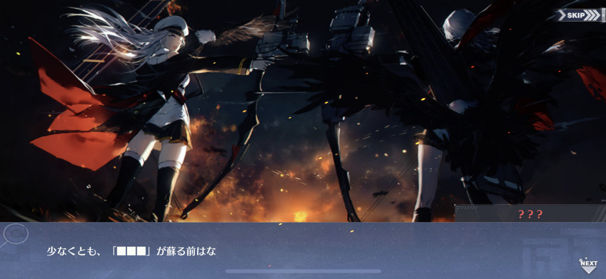 f:id:ytera22:20190810111811p:plain