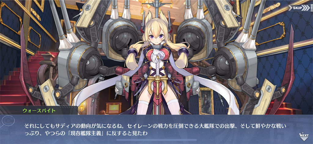 f:id:ytera22:20190916170909p:image f:id:ytera22:20190916170909p:image