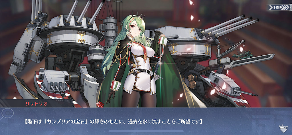 f:id:ytera22:20190916174331p:image f:id:ytera22:20190916174331p:image