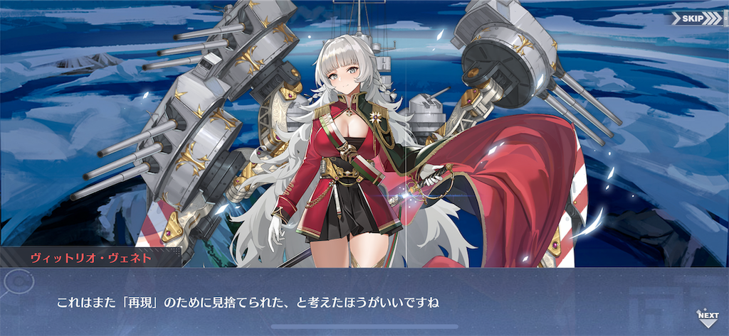 f:id:ytera22:20190916174804p:image f:id:ytera22:20190916174804p:image