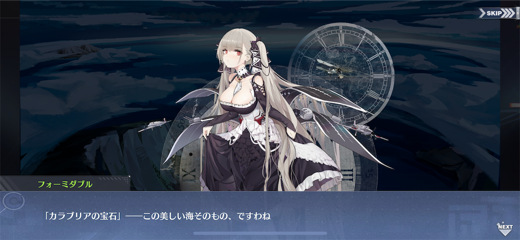 f:id:ytera22:20190916174916p:image f:id:ytera22:20190916174916p:image