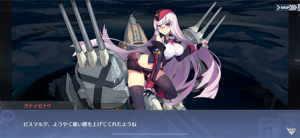 f:id:ytera22:20190916180220p:image f:id:ytera22:20190916180220p:image