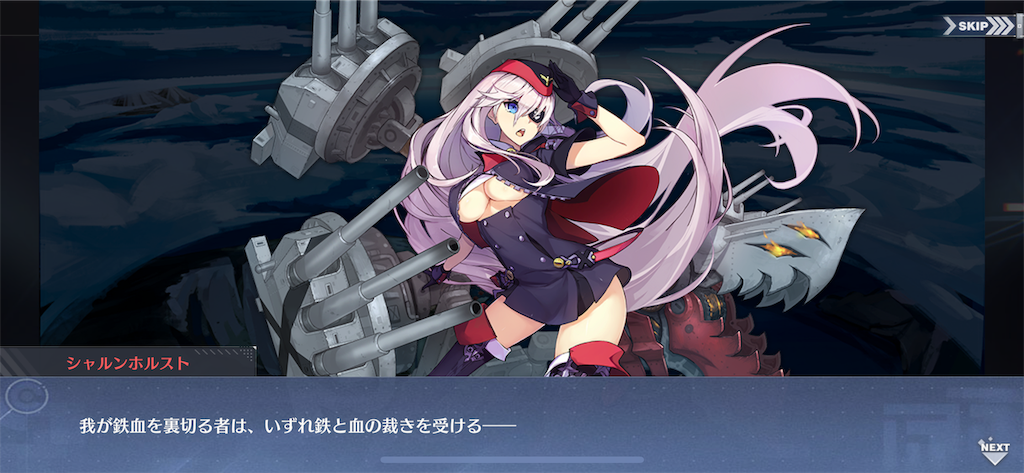 f:id:ytera22:20190916180331p:image f:id:ytera22:20190916180331p:image