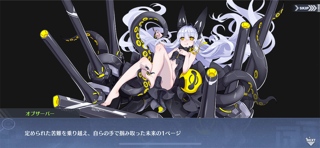 f:id:ytera22:20190916180431p:image f:id:ytera22:20190916180431p:image
