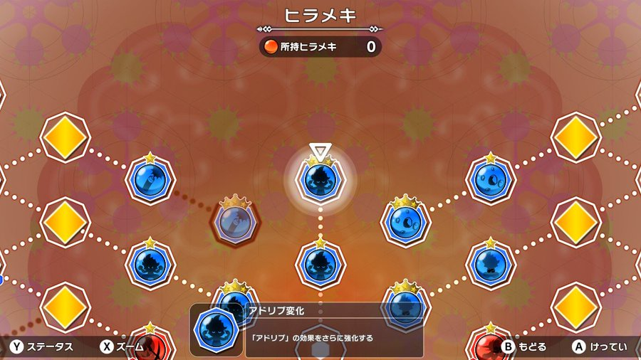 f:id:ytera22:20191110172751p:plain