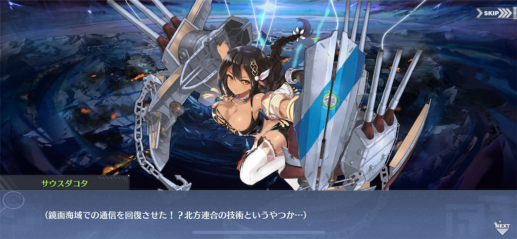 f:id:ytera22:20200301113243p:image