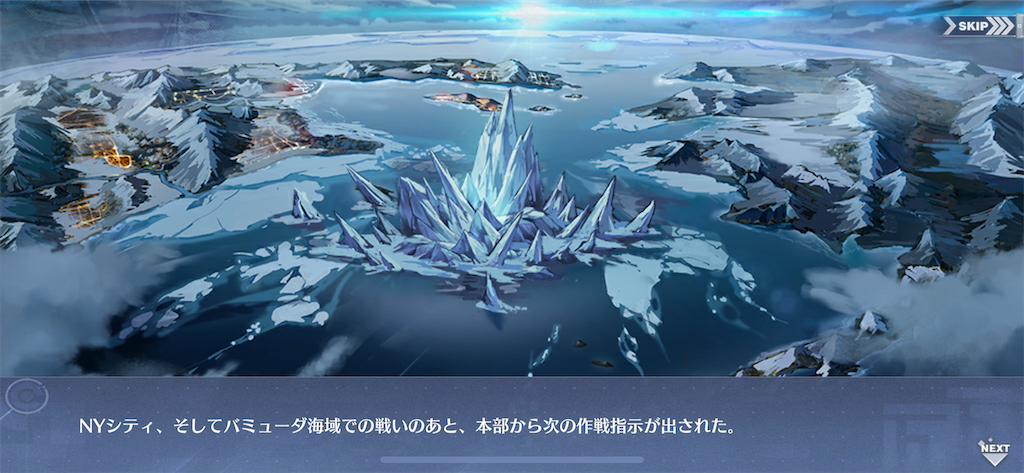 f:id:ytera22:20200301113306p:image