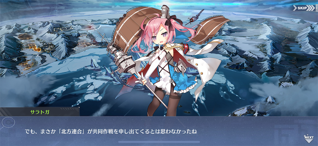 f:id:ytera22:20200301113314p:image