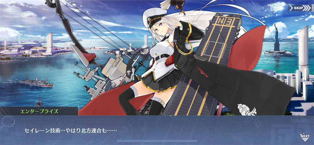 f:id:ytera22:20200301113440p:image