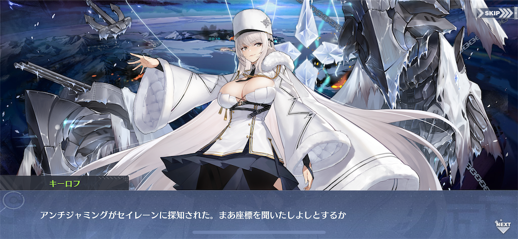 f:id:ytera22:20200301113454p:image
