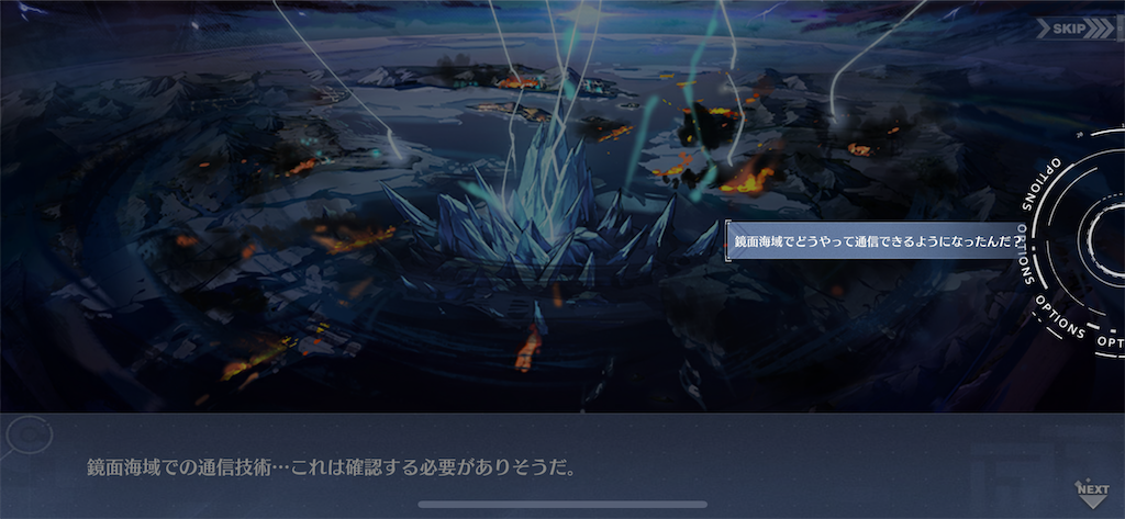 f:id:ytera22:20200301113504p:image