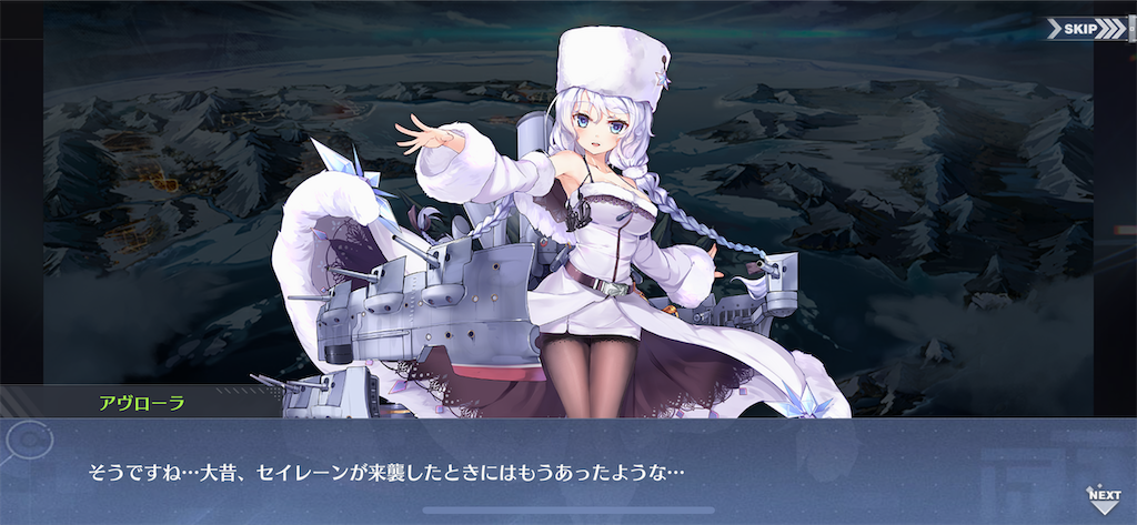 f:id:ytera22:20200301113534p:image