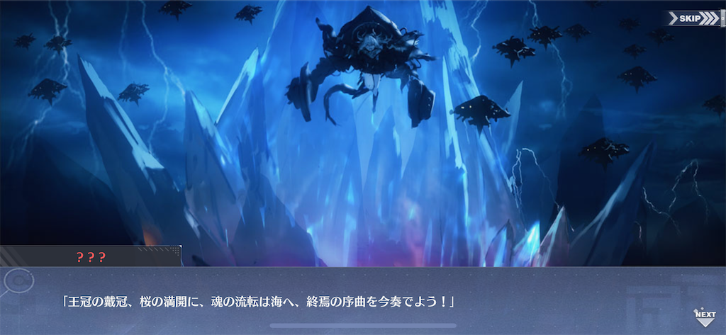 f:id:ytera22:20200301113553p:image