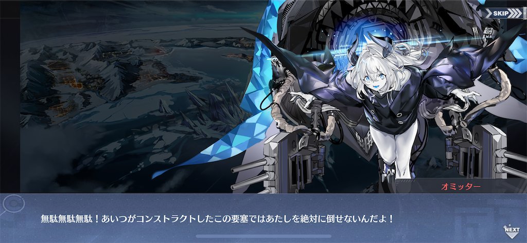 f:id:ytera22:20200301113607p:image