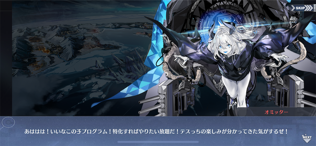 f:id:ytera22:20200301113612p:image
