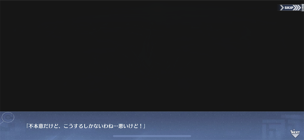 f:id:ytera22:20200301113711p:image