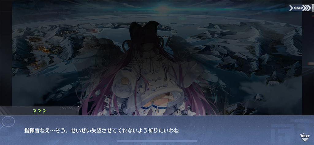 f:id:ytera22:20200301113759p:image