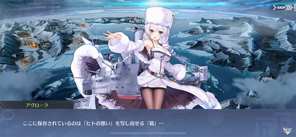 f:id:ytera22:20200301115128p:image