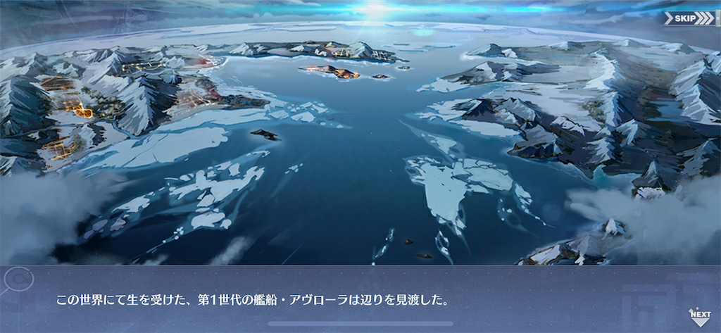 f:id:ytera22:20200301115139p:image