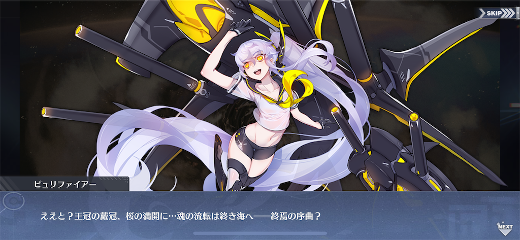 f:id:ytera22:20200301122535p:image