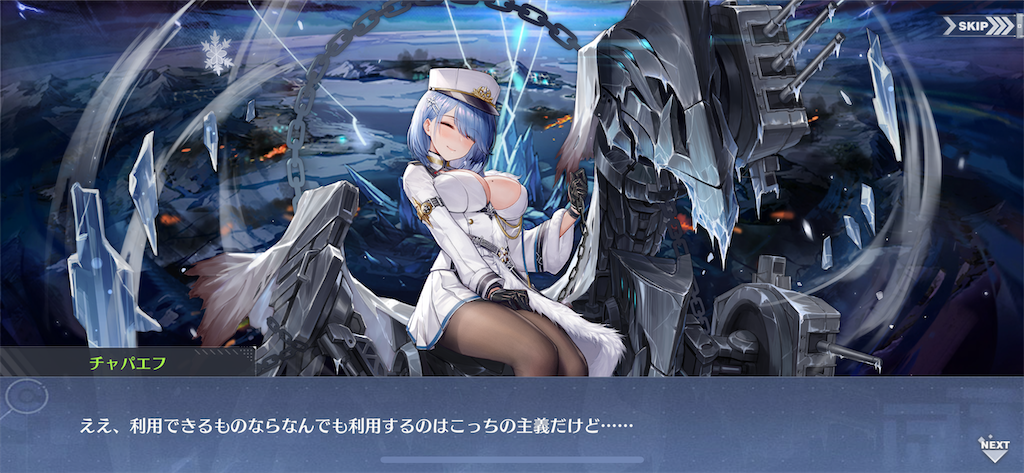 f:id:ytera22:20200301123856p:image