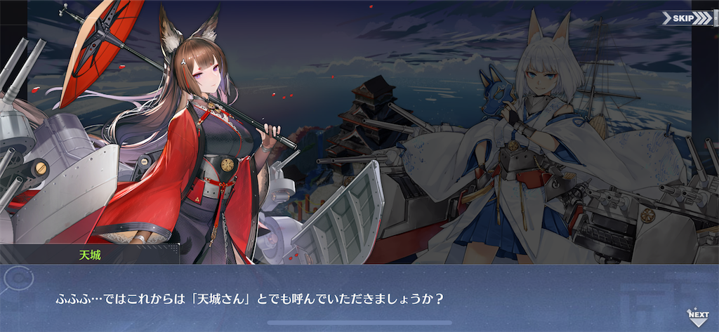 f:id:ytera22:20200315154803p:image f:id:ytera22:20200315154803p:image