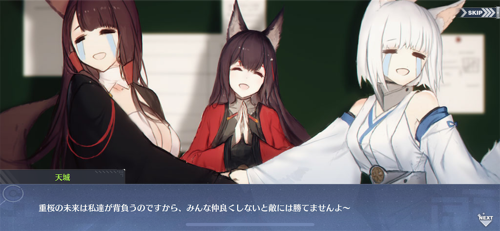 f:id:ytera22:20200315160719p:image f:id:ytera22:20200315160719p:image