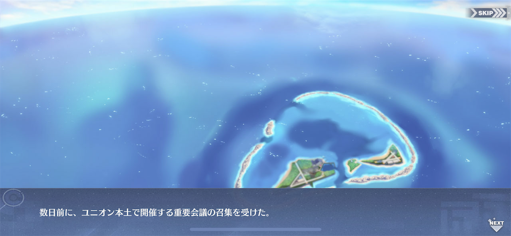 f:id:ytera22:20200329164534p:image