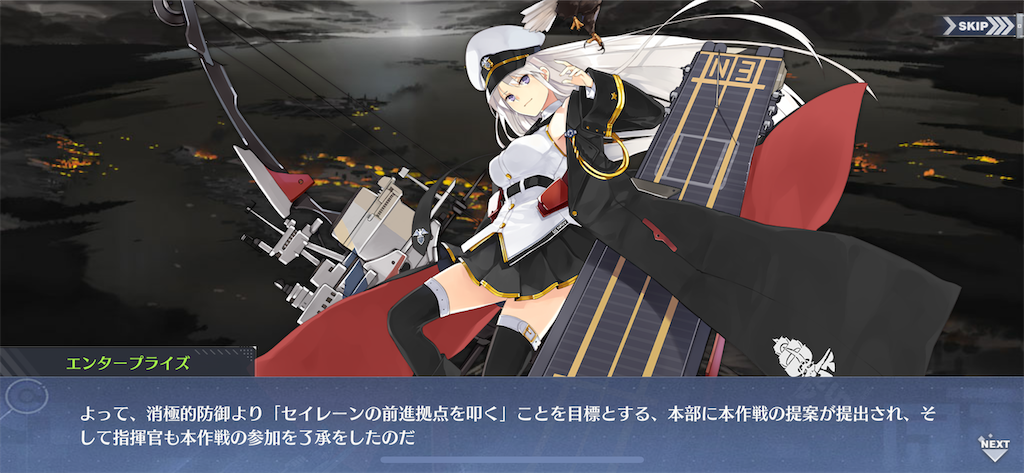 f:id:ytera22:20200329164612p:image