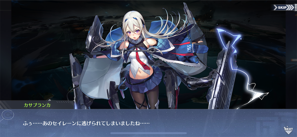 f:id:ytera22:20200329173815p:image