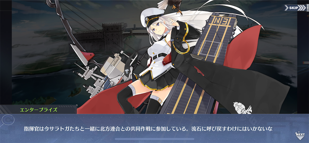 f:id:ytera22:20200329173858p:image