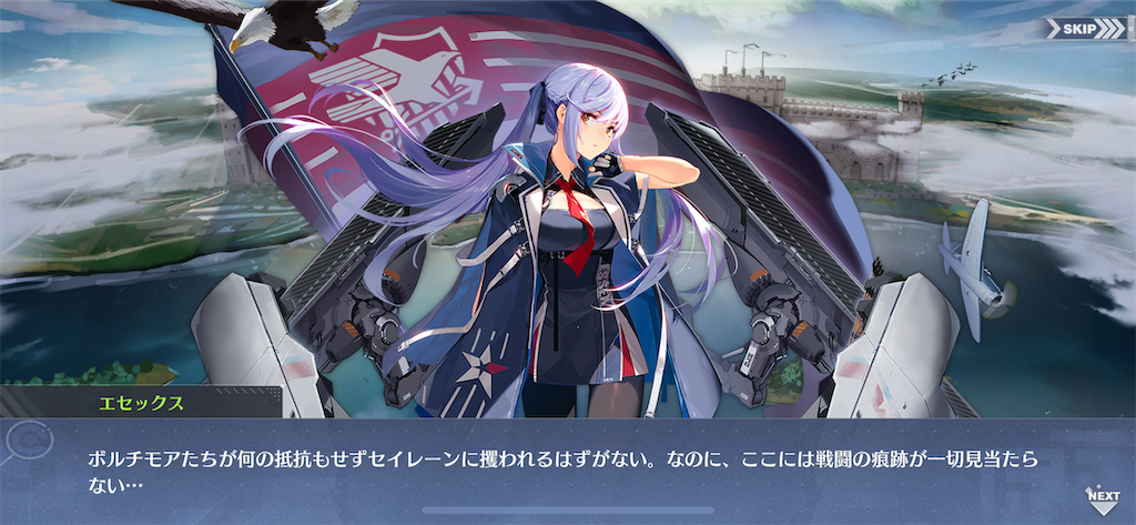 f:id:ytera22:20200329173908p:image