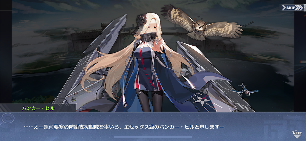 f:id:ytera22:20200329174538p:image