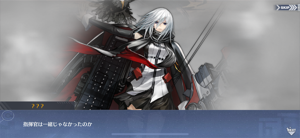 f:id:ytera22:20200329202437p:image