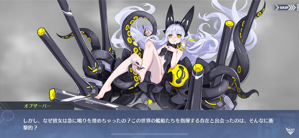 f:id:ytera22:20200329202503p:image