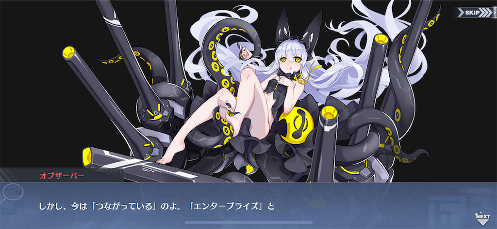 f:id:ytera22:20200329203531p:image