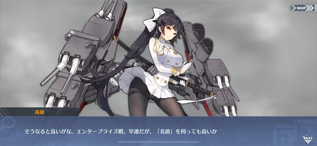 f:id:ytera22:20200329210708p:image