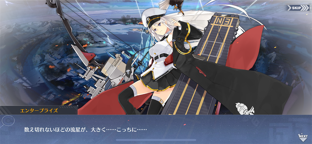 f:id:ytera22:20200329212622p:image