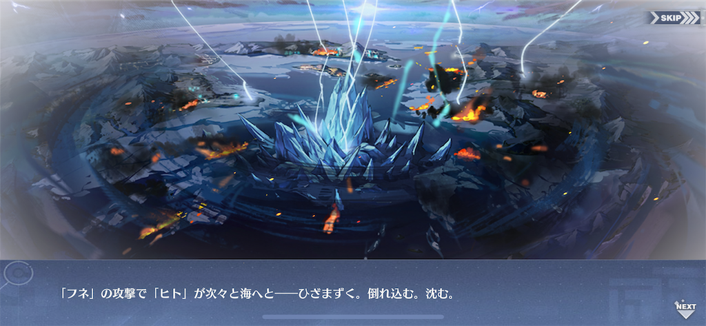 f:id:ytera22:20200329212644p:image