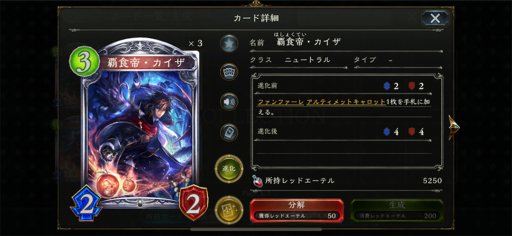 f:id:ytera22:20200716075351p:plain f:id:ytera22:20200716075351p:plain