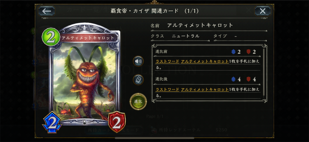 f:id:ytera22:20200716075414p:plain f:id:ytera22:20200716075414p:plain